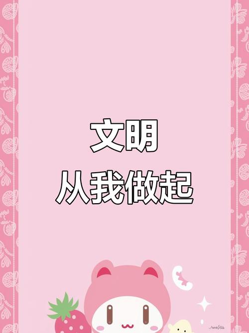 文明重启一直掉线怎么办截图