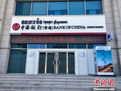 钜富金融还有希望吗