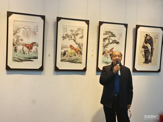 陈宏画家简介截图