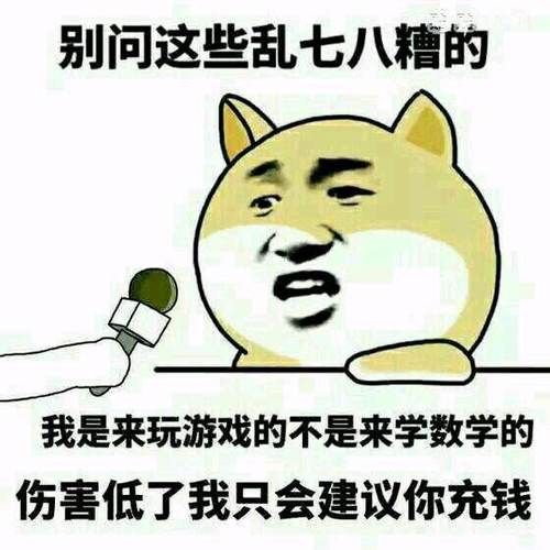 就近充电桩