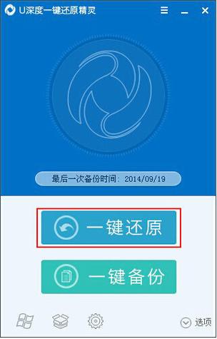 电脑图标不显示怎么办缩略图