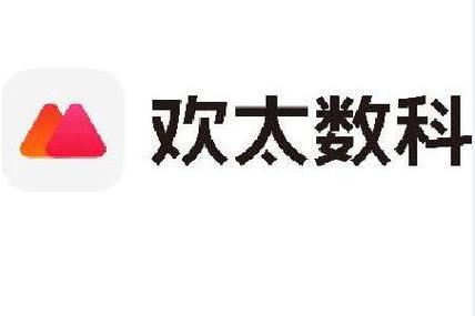 欢太数科是什么扣款