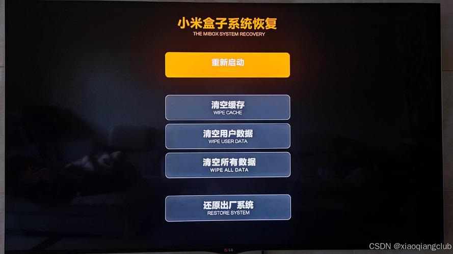 小米盒子连接电视没反应