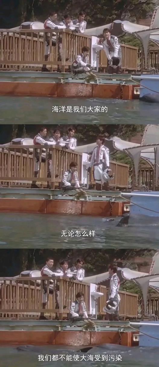 迪迦奥特曼的哲理缩略图