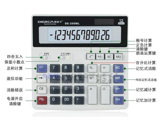 怎样把数字前面的字母去掉截图