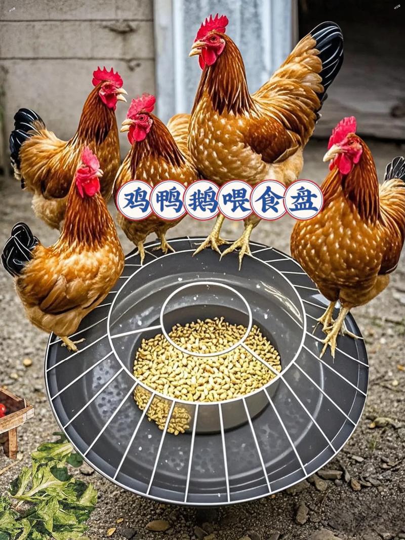 吃鸡自瞄锁头辅助器下载图标
