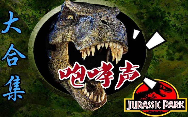 EXO的咆哮歌曲