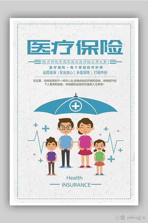 知乎账户异常行为无法发表截图