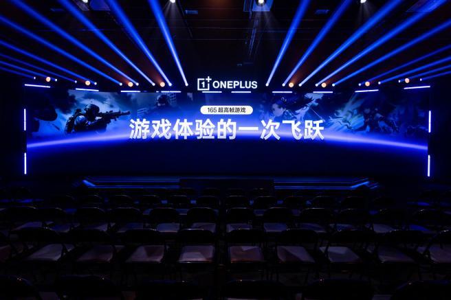 一加游戏中心安装包