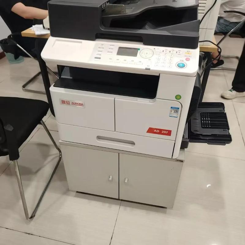 震旦复印机使用视频截图
