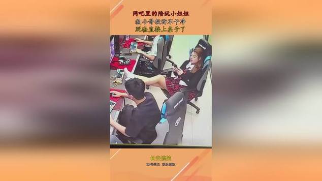 恶搞游戏陪玩小姐姐