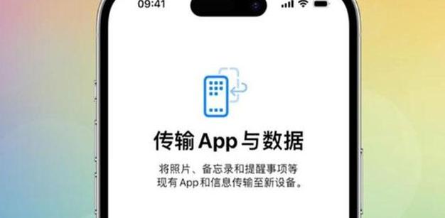 误删除文件怎么恢复截图