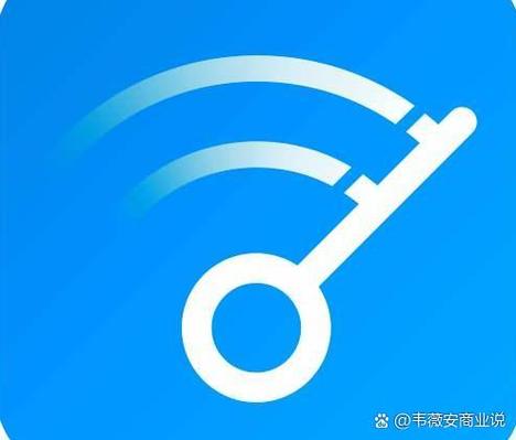 wf万能钥匙免费下载游戏截图
