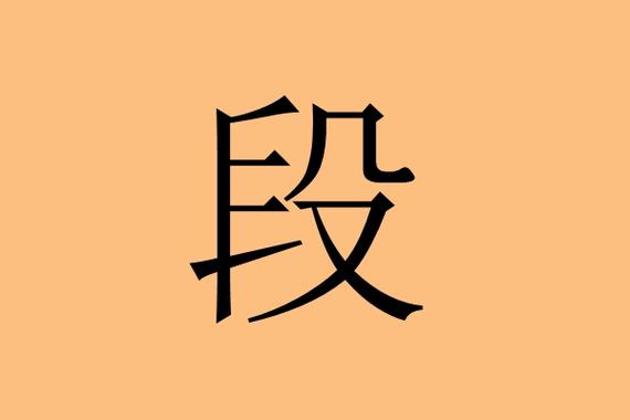 免费翻译软件app图标