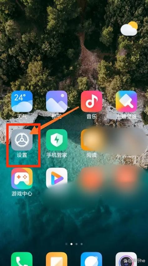 打电话时防误触怎么设置图标