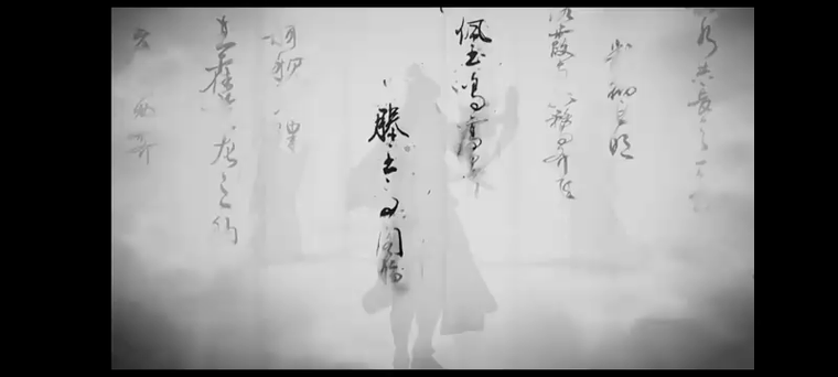 弈星台词彩蛋图标