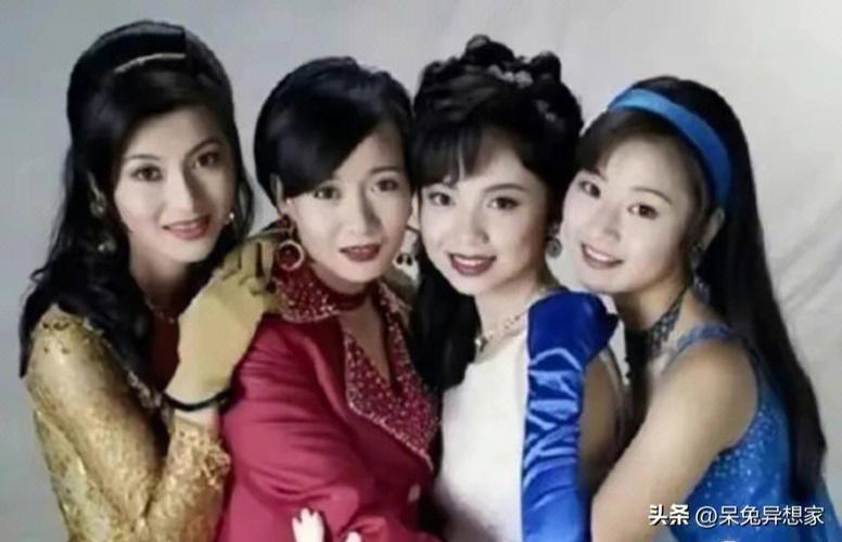 台湾四朵金花游戏截图