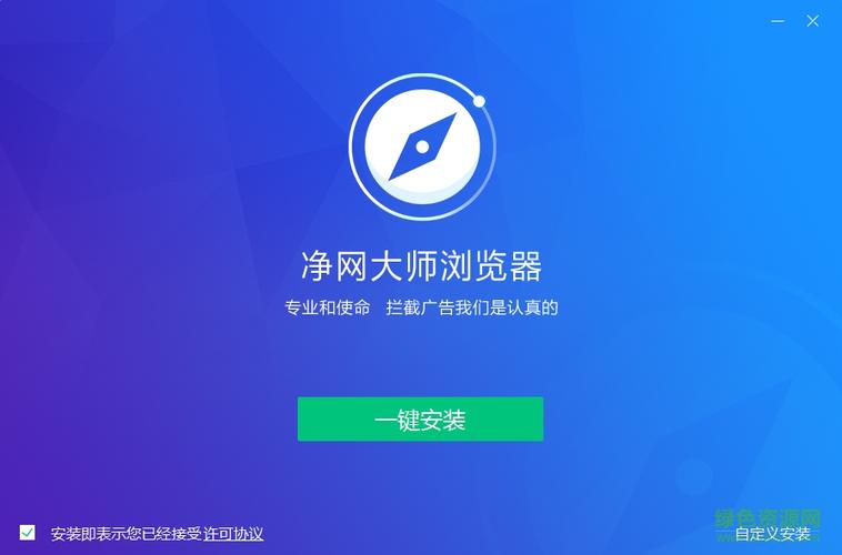 如何屏蔽朋友圈图标