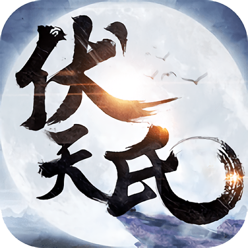 逐鹿手机版修改器游戏截图