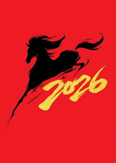 2026年最火字体图标