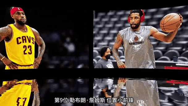 单挑篮球全部人物图鉴
