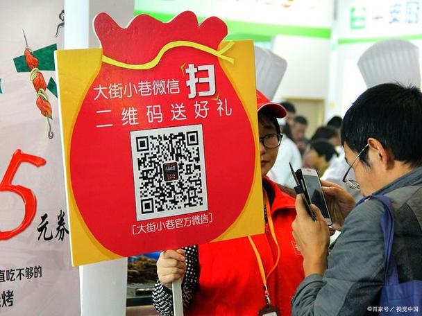 微信小程序扫烟盒给钱缩略图