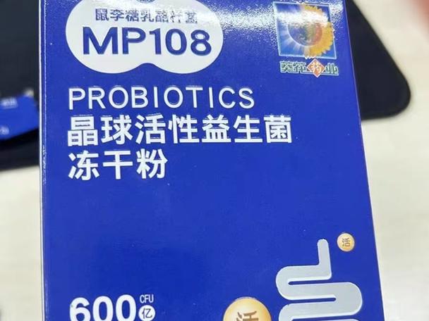 幽门螺杆菌怎么治疗截图