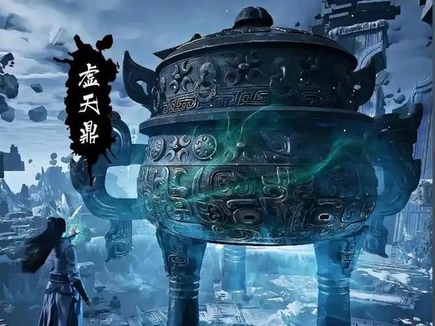 [总攻]修仙大能鼎炉