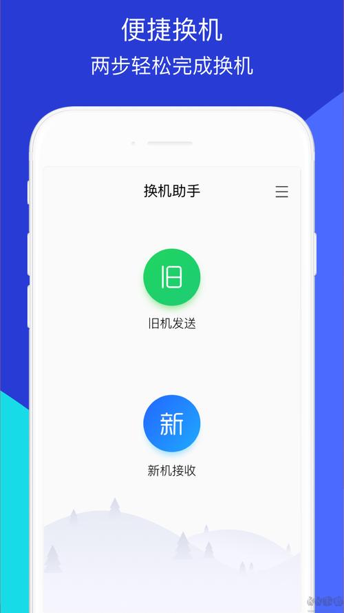 嘀哩嘀哩官方缩略图