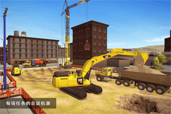 模拟建造2汉化修改版图标