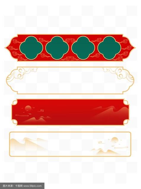 lol屏幕红色边框怎么取消