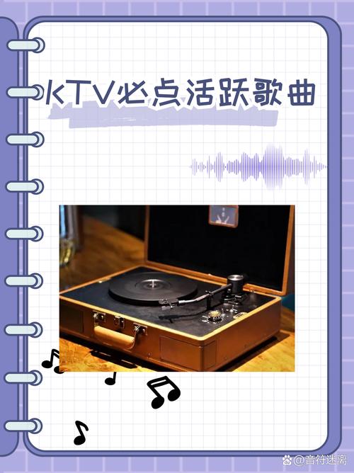 免费音乐软件app缩略图