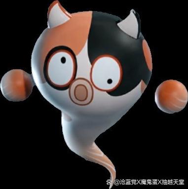 麻辣毛蛋惊魂寻宝队