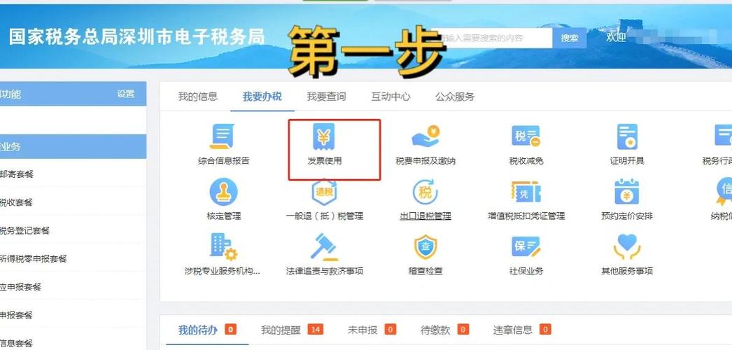 支付宝会自动绑定银行卡吗图标