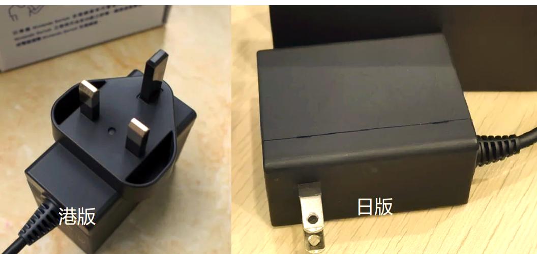 港版switch和日版switch的区别