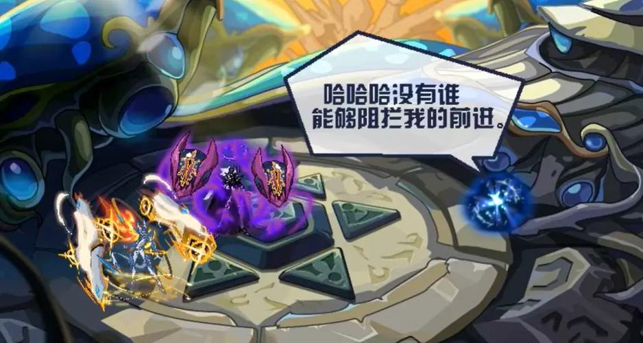 精灵世界之冠军领主缩略图