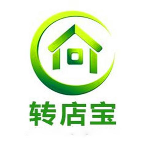 淘宝店铺转让截图