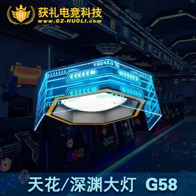 七星灯可怕到什么程度截图