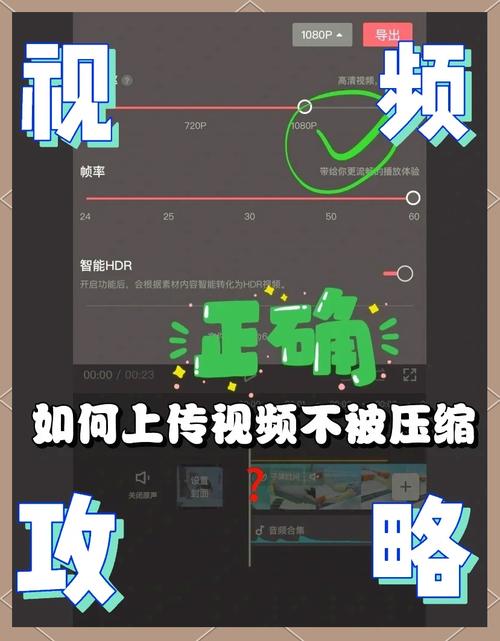 百度云如何将视频保存到相册游戏截图
