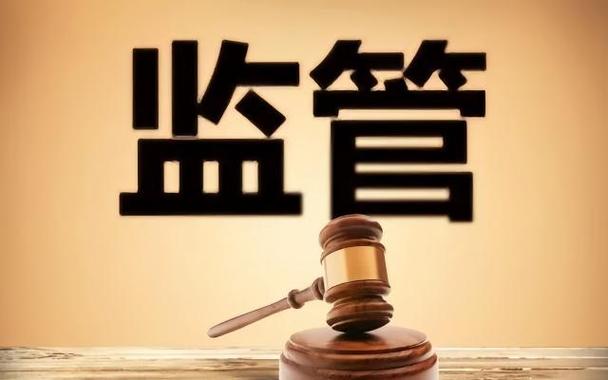 违反市场监管法律法规的行为图标
