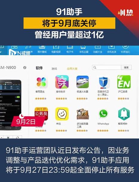怎么关余利宝功能图标