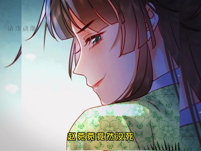 至尊女帝:夫君矜持点全文免费阅读
