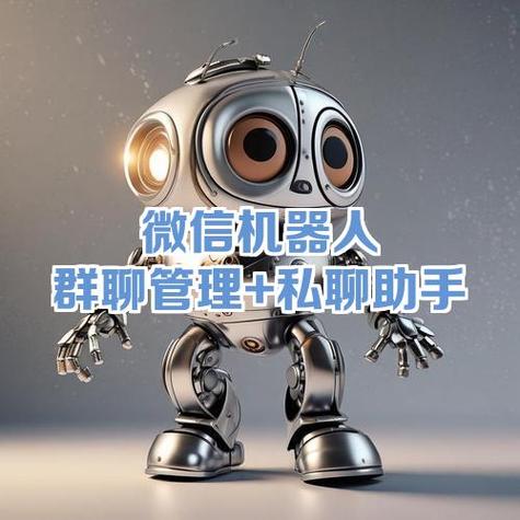 什么软件聊骚不会封号截图