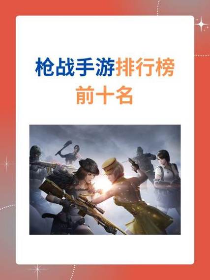 英雄枪战礼包激活码