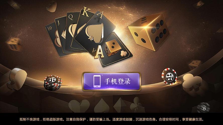 技术部长的秘密游戏安卓版截图