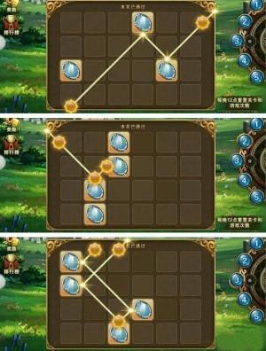 魔镜攻略大全