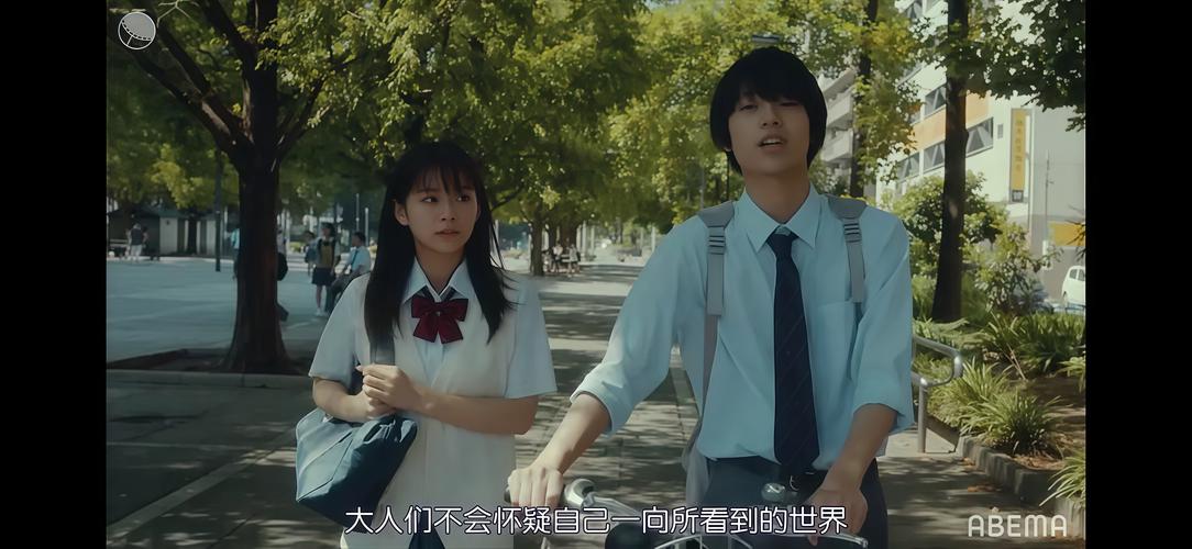 寻小小圆我初恋梦在线观看完整版游戏截图