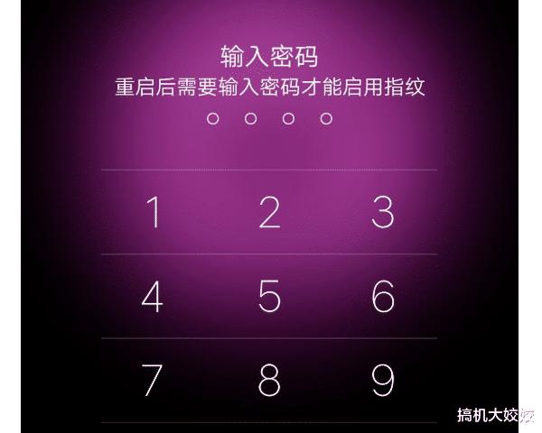 电脑密码过期了怎么重新设置密码