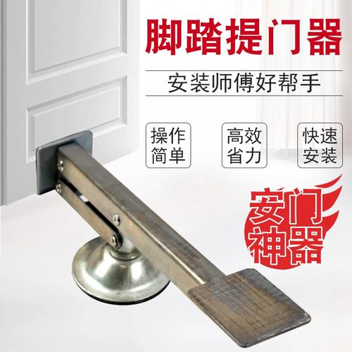 jk_1.0.2_sign.apk安装包旧版45mb