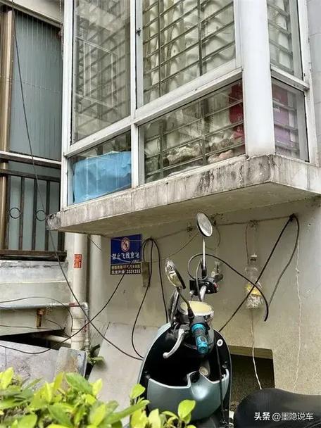 物业飞线充电温馨提示图标